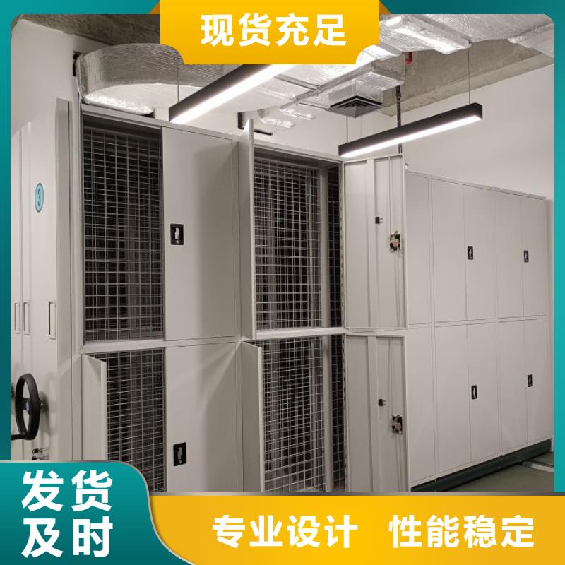 有优惠吗【鑫康】橱式密集架