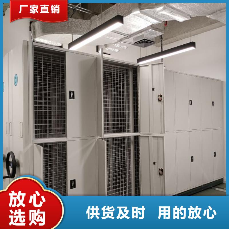 厂家【 手动密集柜_手摇文件柜源头厂家】