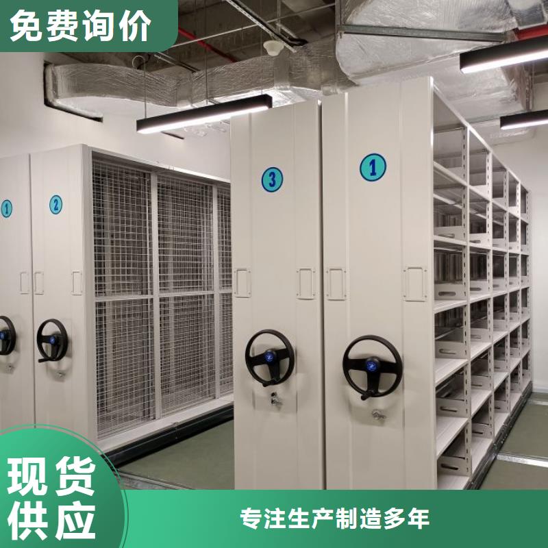 免費送貨【鑫康】電子保密柜