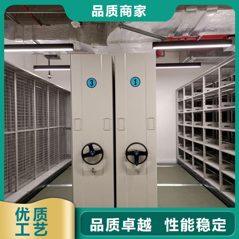 有优惠吗【鑫康】橱式密集架