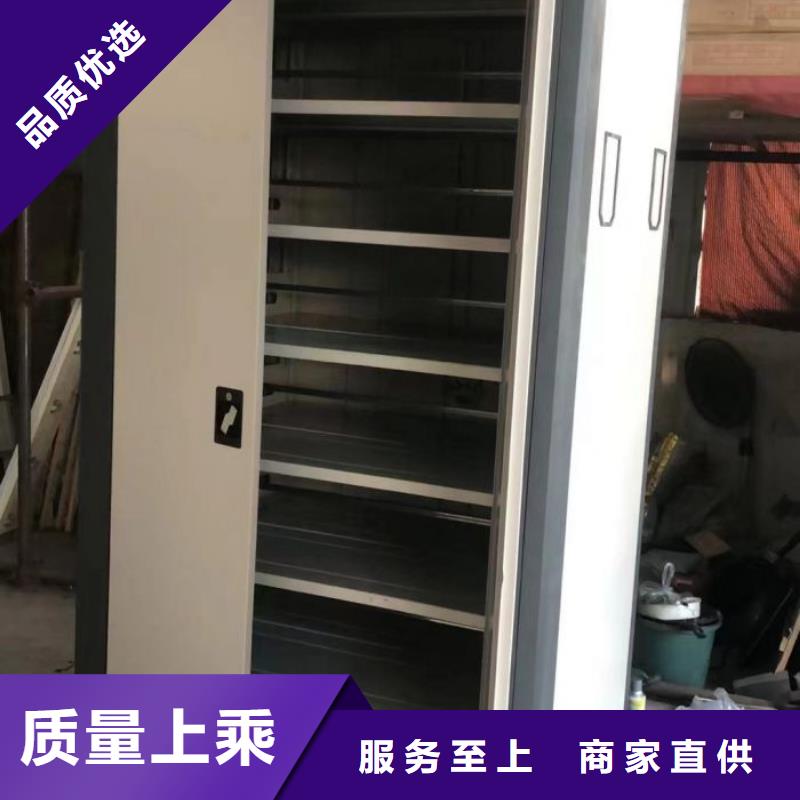 有优惠吗【鑫康】橱式密集架