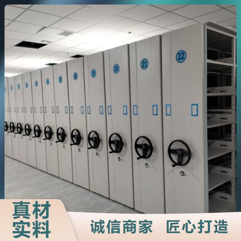 有优惠吗【鑫康】橱式密集架