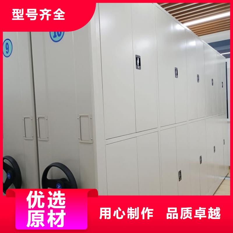 立足實際【鑫康】書畫密集架