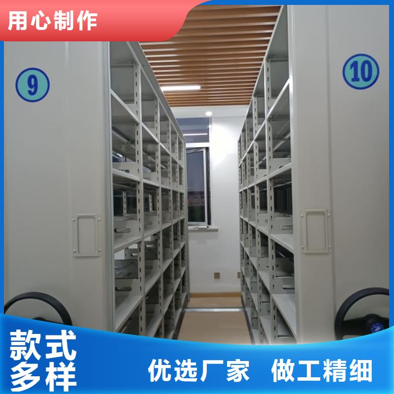 网上专卖【鑫康】档案馆资料密集柜