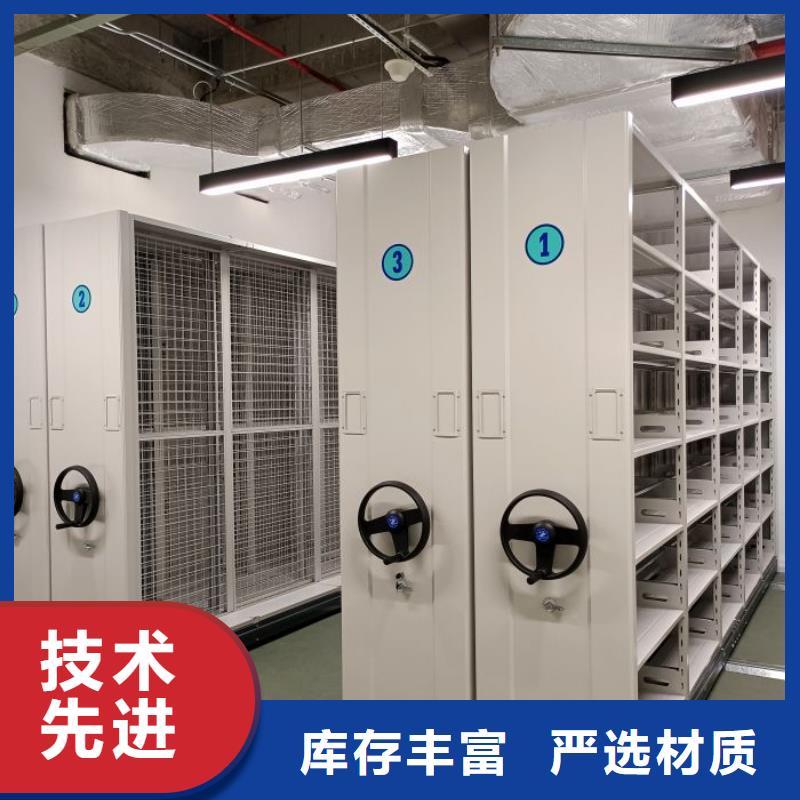 立足实际【鑫康】书画密集架