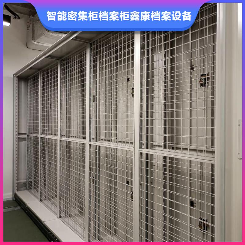 有优惠吗【鑫康】橱式密集架