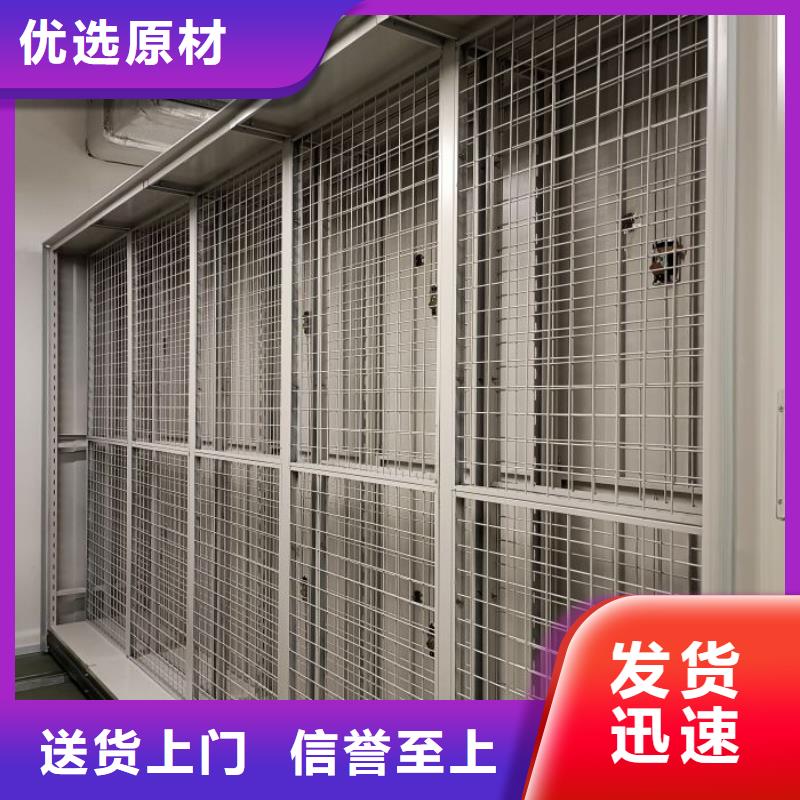 厂家【 手动密集柜_手摇文件柜源头厂家】