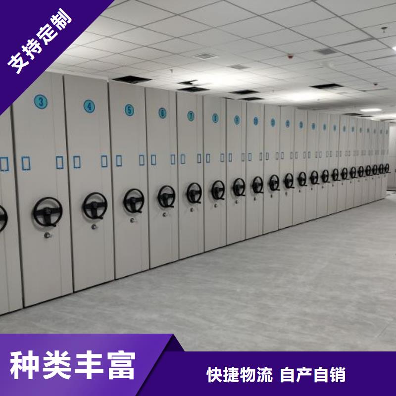 诚信商家【鑫康】图书资料室书架
