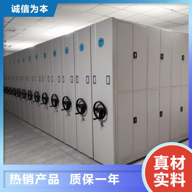 廠家歡迎來電【鑫康】手動(dòng)型檔案密集架