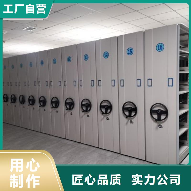 廠家歡迎來電【鑫康】手動(dòng)型檔案密集架