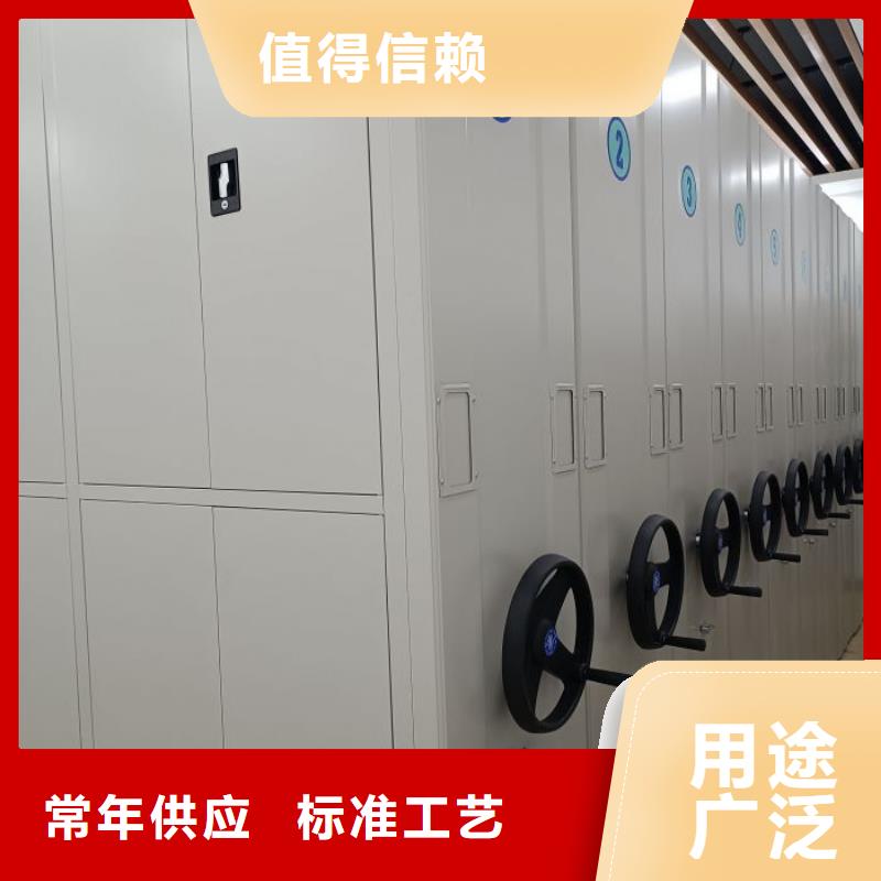 鑫康移动档案柜【手动密集柜】,智能密集柜专注质量qy55.com
