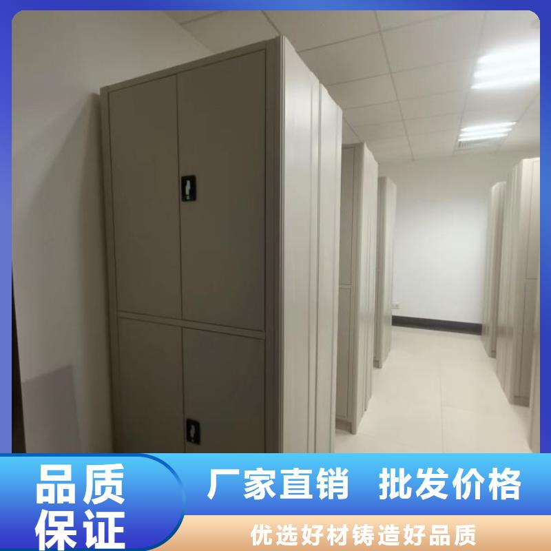 维修电话【鑫康】手摇移动密集柜