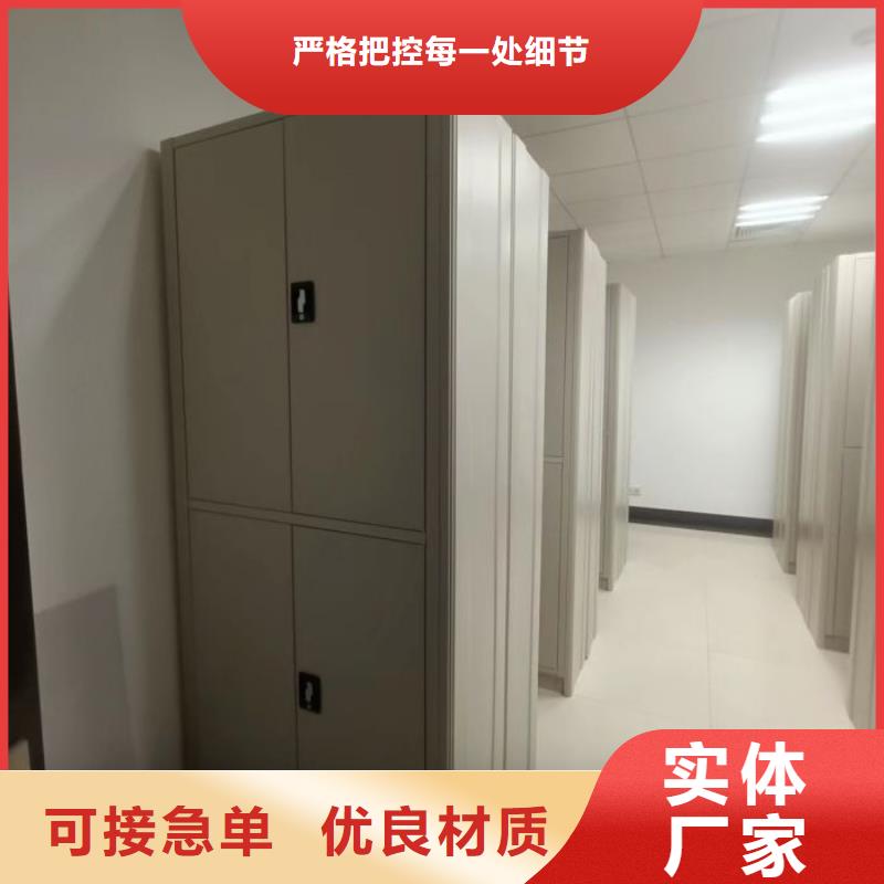 現貨速發【鑫康】圖書密集架