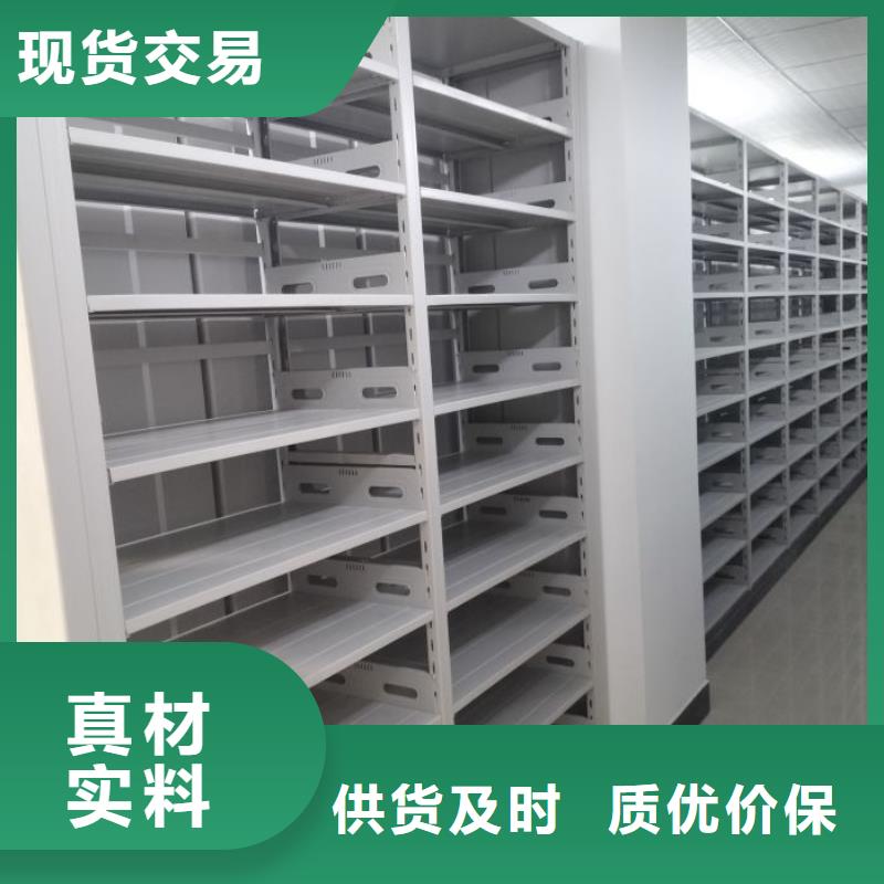 報價多少錢【鑫康】保密柜