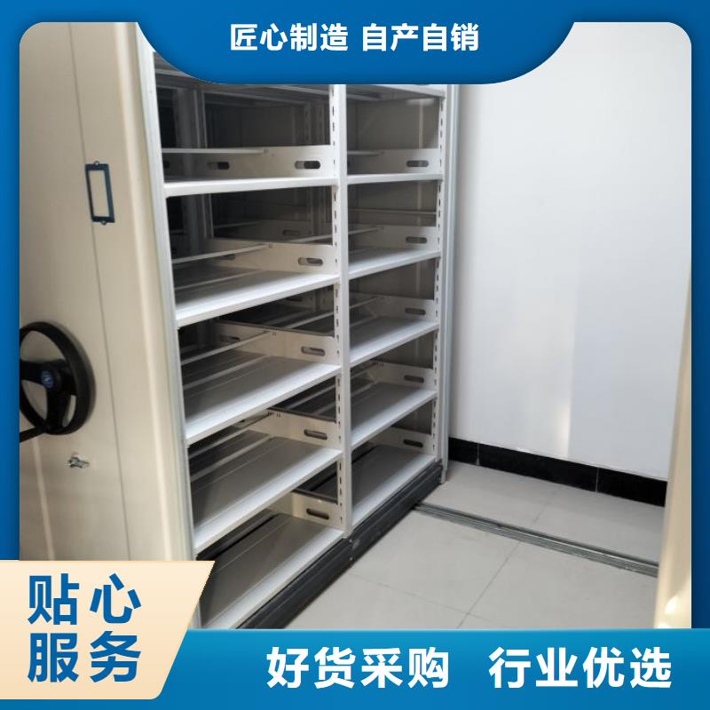 【手动密集柜】,智能密集柜专注质量-市场覆盖|嘉定|松江|青浦|浦东新|崇明|普陀|虹口-企业旺旺