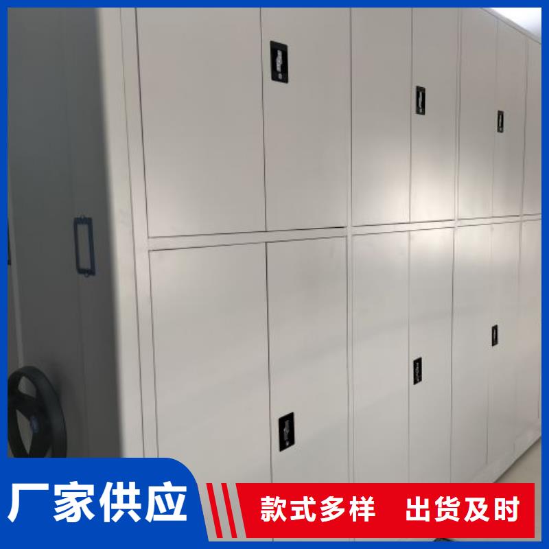诚信商家【鑫康】图书资料室书架