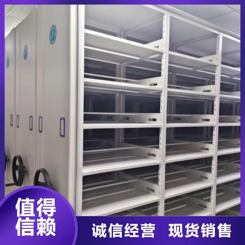 有优惠吗【鑫康】橱式密集架