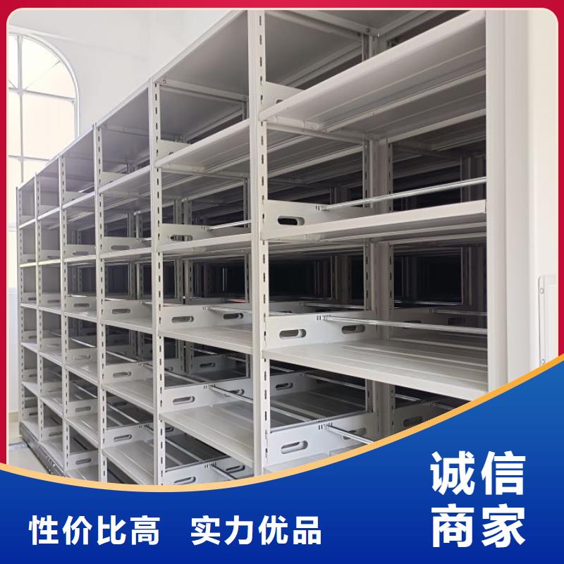 产品使用的注意事项【鑫康】活动式密集架