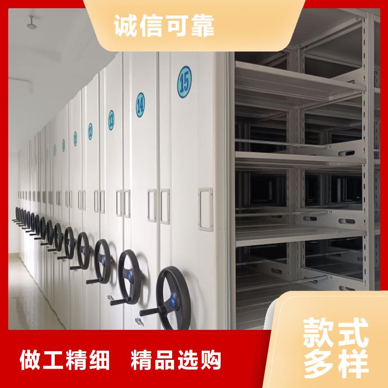 维修电话【鑫康】手摇移动密集柜