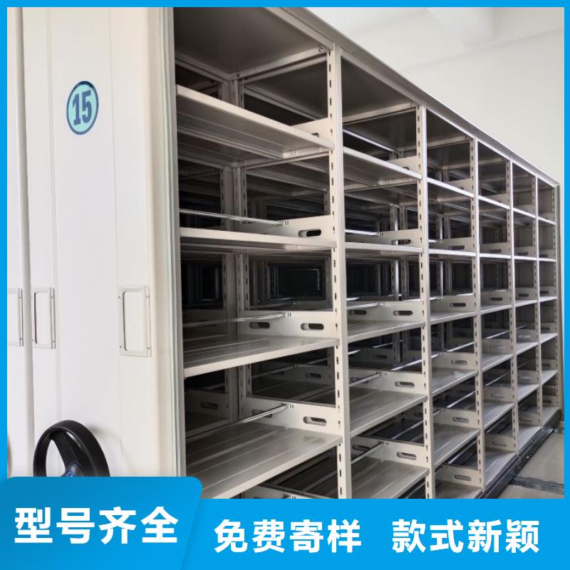 服務用戶【鑫康】樣品密集架
