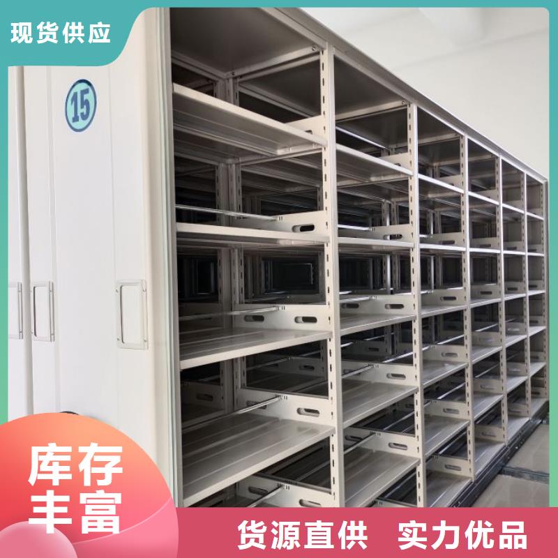 立足实际【鑫康】书画密集架