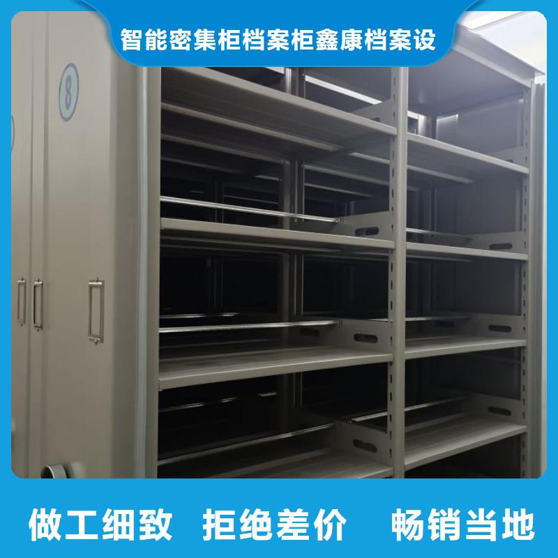 行情預測【鑫康】油畫密集柜