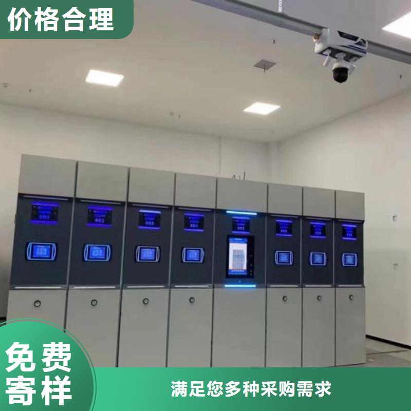 价优惠【鑫康】移动文件柜