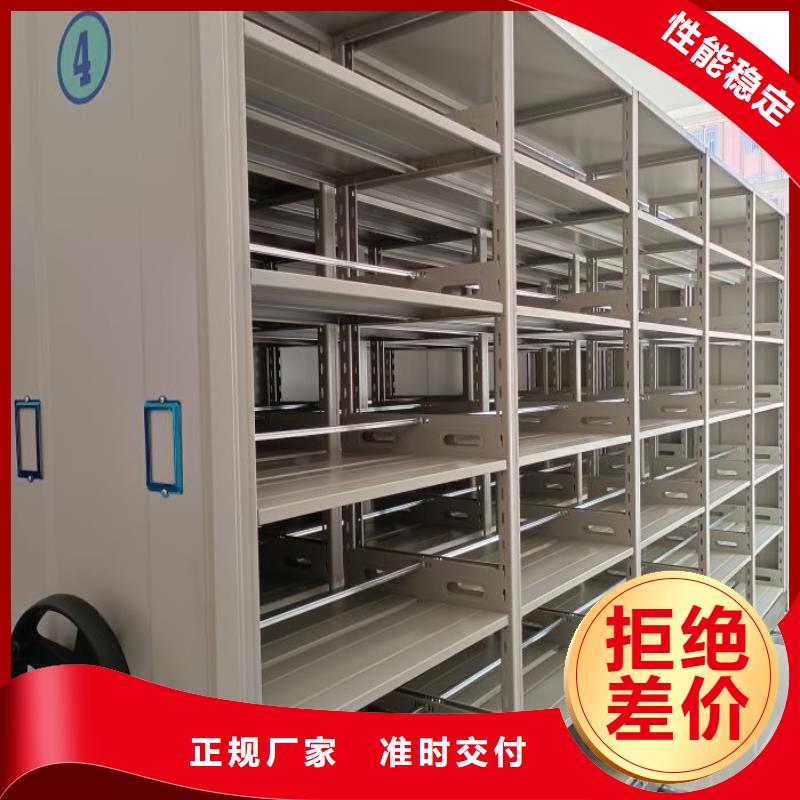 產品的選用原則有哪些【鑫康】掛網式密集架