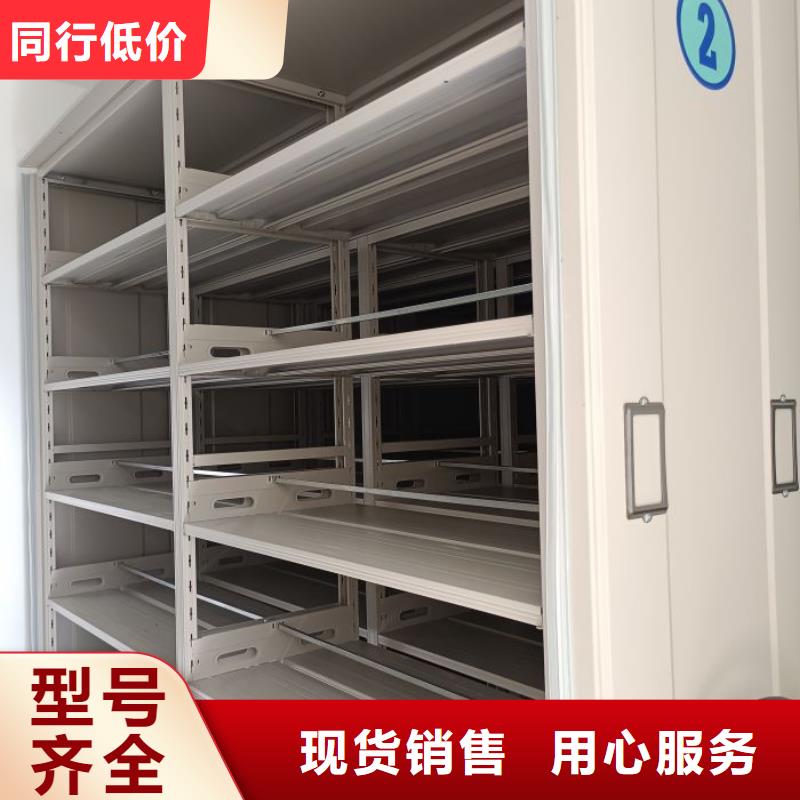 有优惠吗【鑫康】橱式密集架