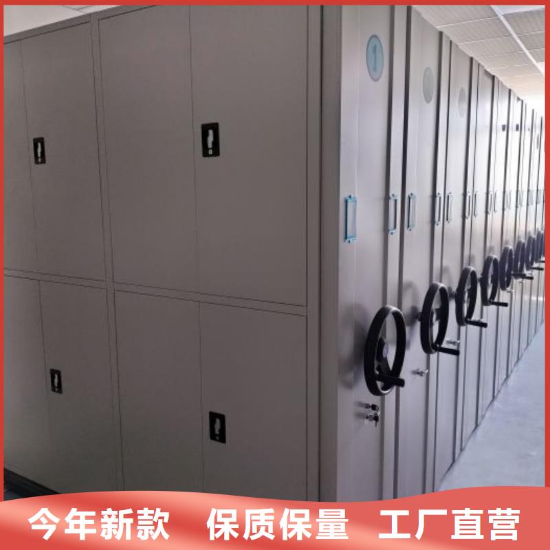维修电话【鑫康】手摇移动密集柜