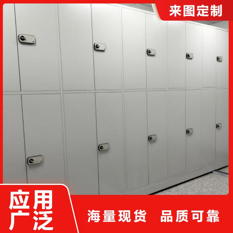 廠家歡迎來電【鑫康】手動(dòng)型檔案密集架
