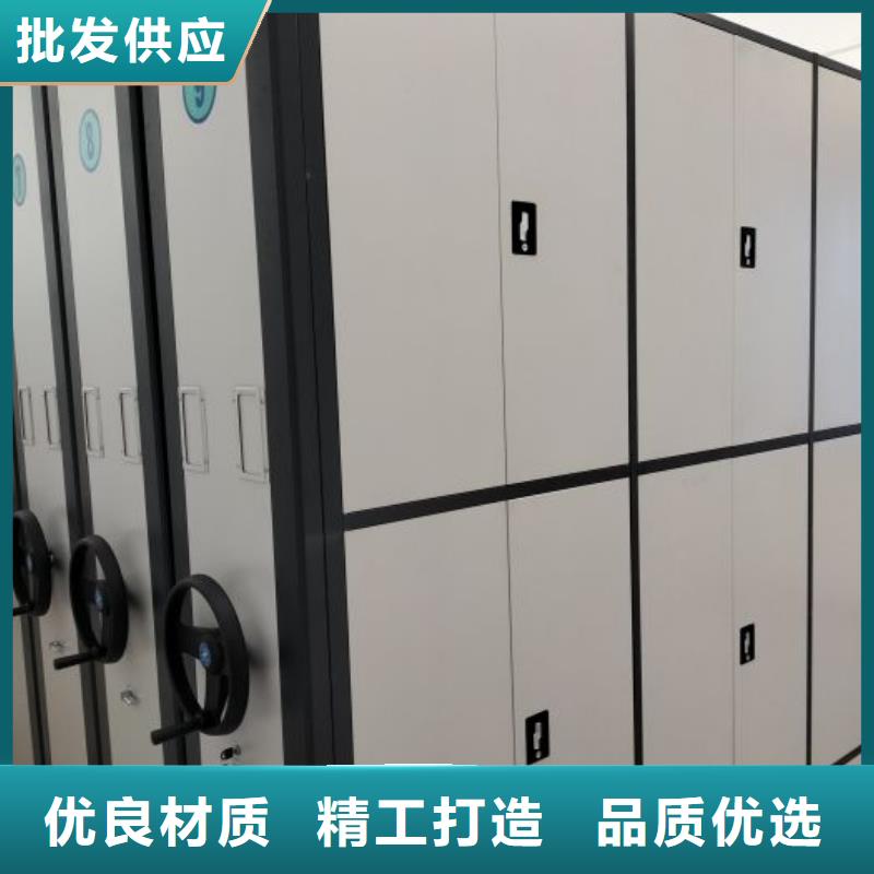 生產供應【鑫康】鋼制手搖密集架