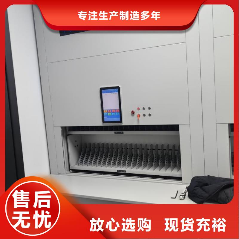 哪里有賣多少錢【鑫康】會計憑證密集柜