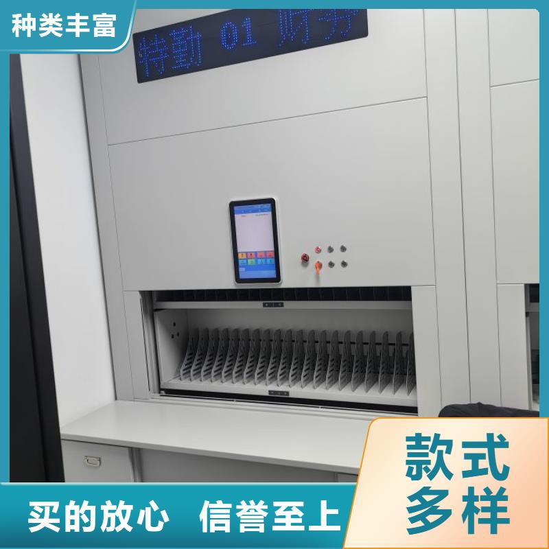 零售多少钱【鑫康】樟木密集架