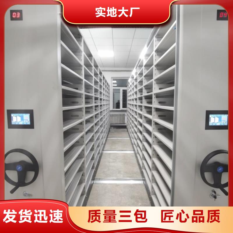 行業分析【鑫康】文件檔案柜