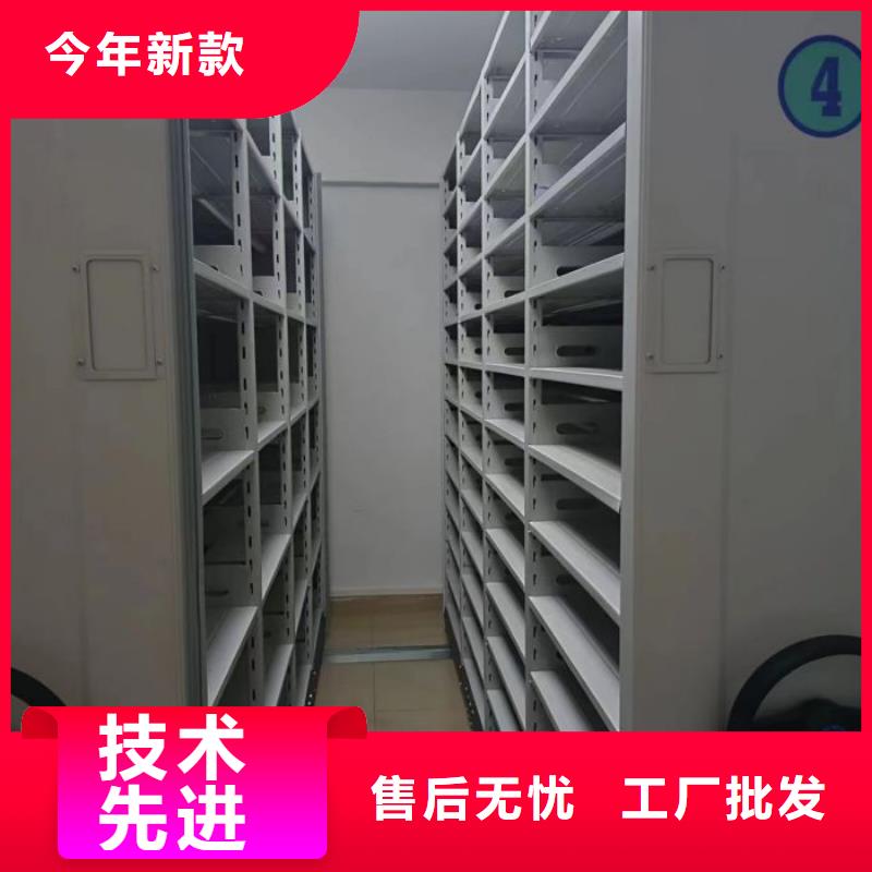 什么价位【鑫康】智能电动密集书架
