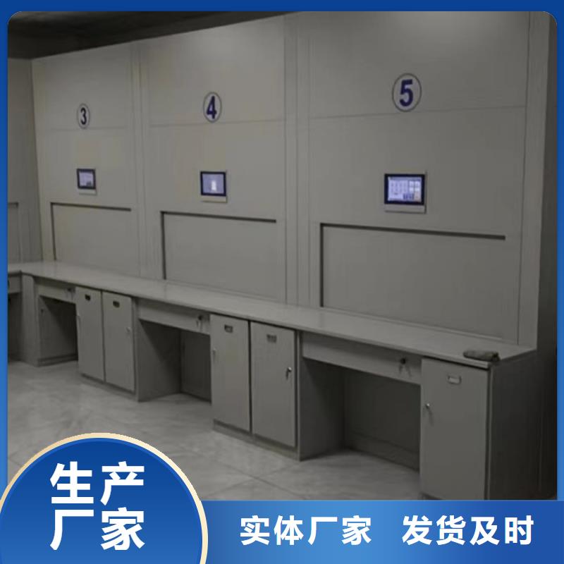手动密集柜视频-手动密集柜(鑫康)覆盖地域江西省新余市分宜|渝水|萍乡|九江|吉安|宜春|南昌|景德镇