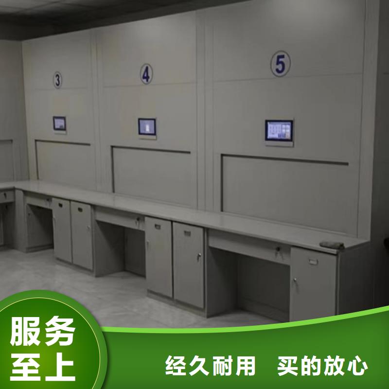 哪里有賣多少錢【鑫康】會(huì)計(jì)憑證密集柜