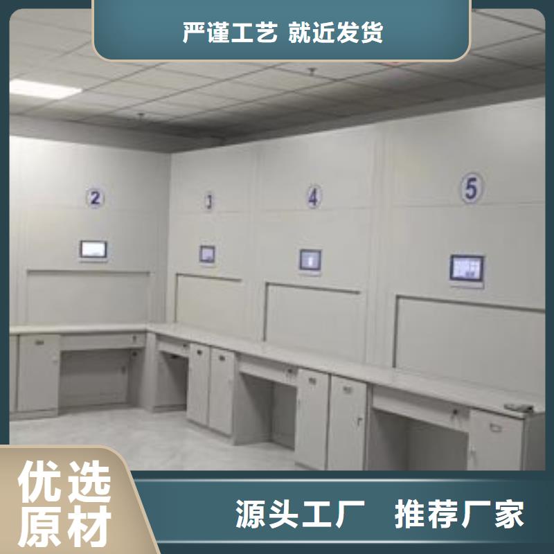 【智能密集架】_手摇密集架大厂家实力看得见