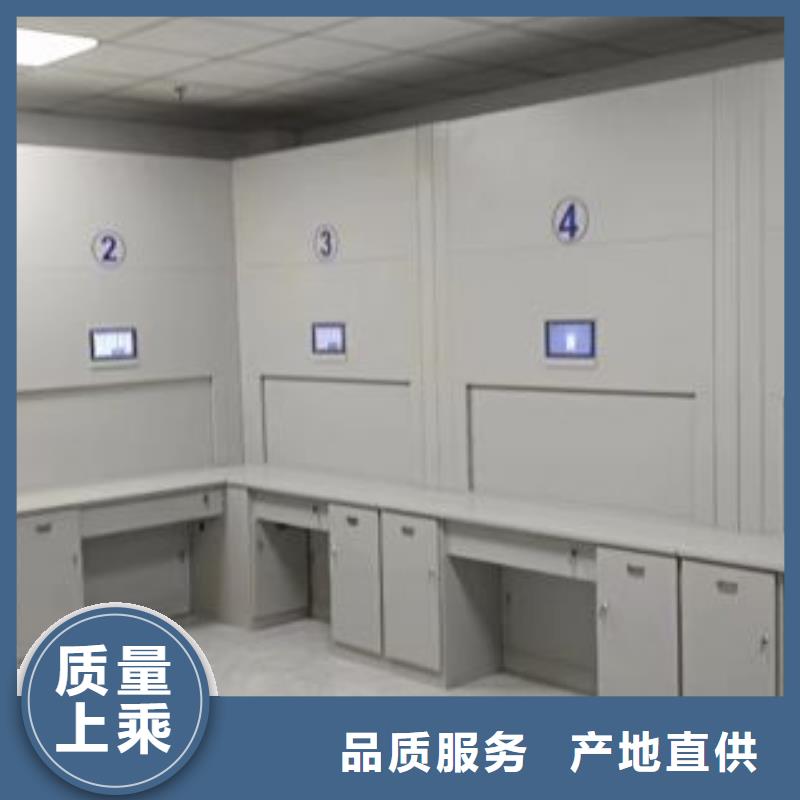 采購商【鑫康】櫥式手動密集架