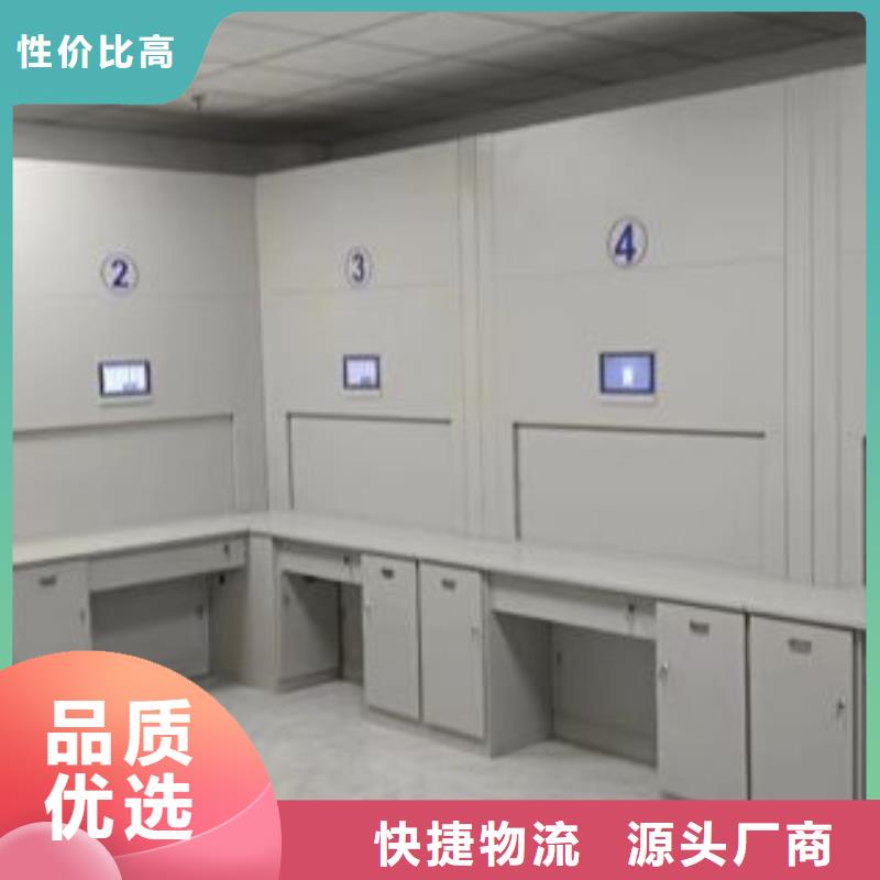 零售店【鑫康】手电动密集架