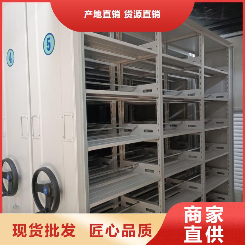 加盟代理【鑫康】油畫(huà)密集柜