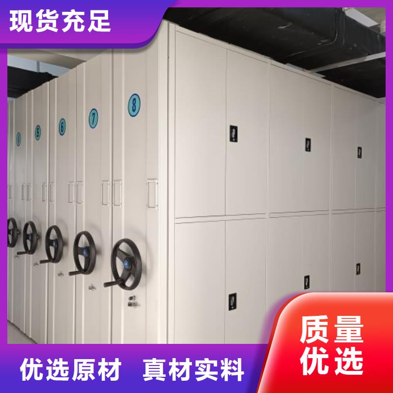 手动密集柜视频-手动密集柜(鑫康)覆盖地域江西省新余市分宜|渝水|萍乡|九江|吉安|宜春|南昌|景德镇