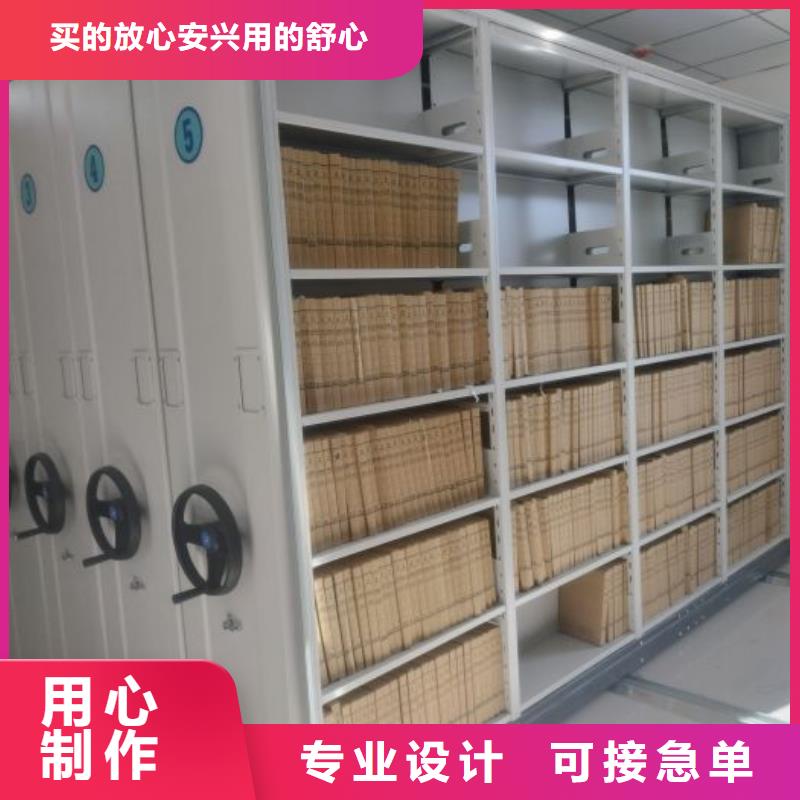 产品发展趋势和新兴类别【鑫康】字画密集柜