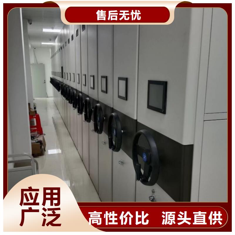 采購商【鑫康】櫥式手動密集架