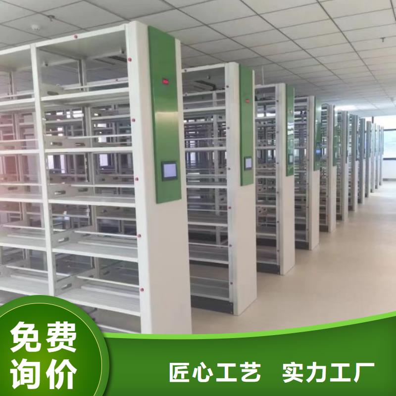 销售电话多少【鑫康】智能档案柜