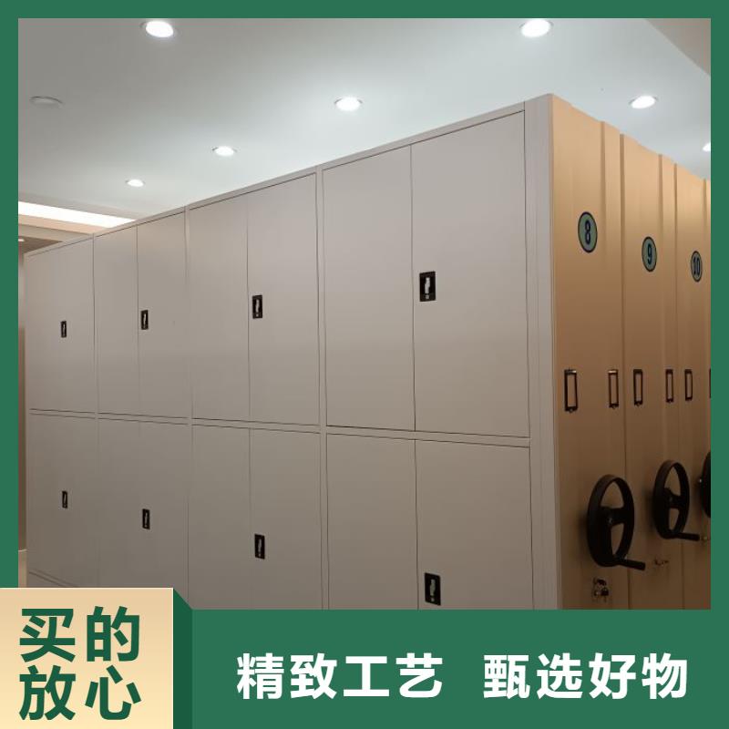 廠家現(xiàn)貨【鑫康】移動密集架