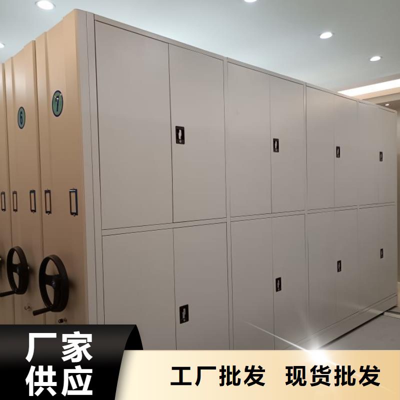 厂家迅速开拓市场的创造途径【鑫康】移动密集架