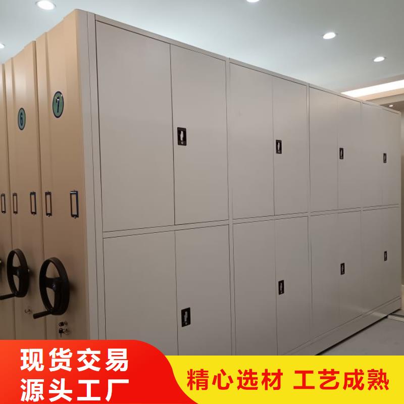 分销商【鑫康】图书馆密集架