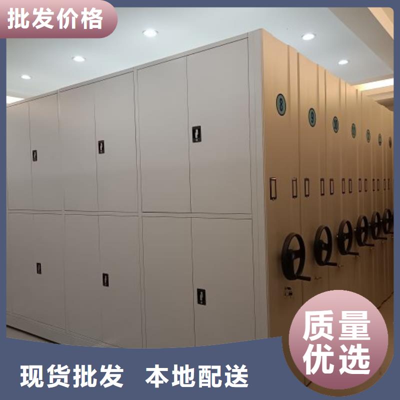 產(chǎn)品的廣泛應(yīng)用情況【鑫康】檔案庫房移動(dòng)密集柜